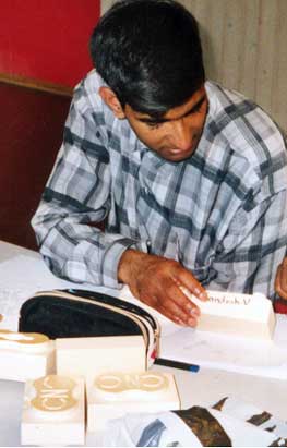 CNC_Mill_work.jpg - 23.65 kb